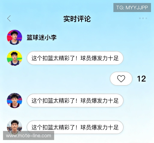 客户体验点评 客户体验点评